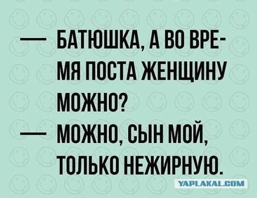 Смешные картинки. Баяны и не очень