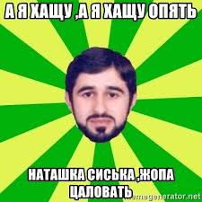 В Москве легкомысленная девушка показала сиськи случайному мужику в метрополитене и поплатилась