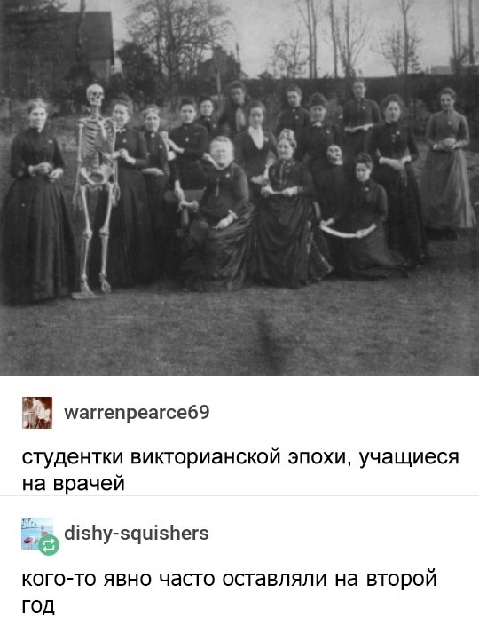 Чуток картинок "Вечерние" - 2