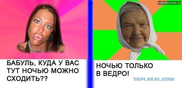 Каникулы в деревне