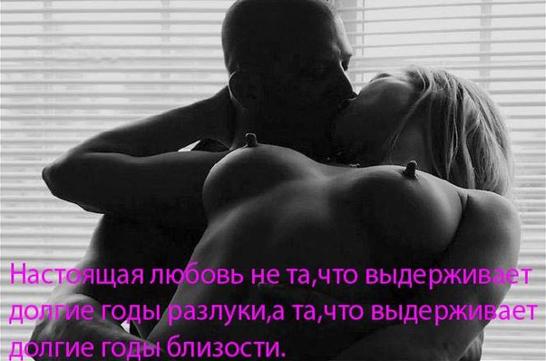 Умные мысли (108 штук)