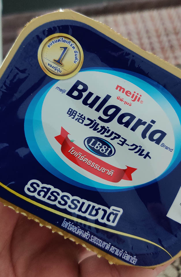 15 непривычных для нас продуктов, которые можно увидеть в зарубежных супермаркетах