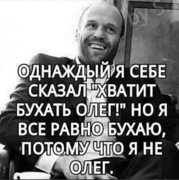 Чуток картинок 19.05.20