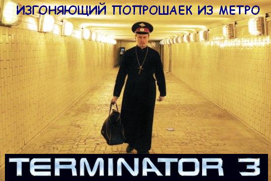 А чтобы никто не подкопался