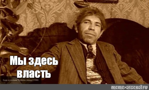 Умер Михаил Кокшенов. Ему было 82 года