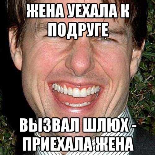 Кризис среднего. Бесполезная методичка взрослым тёткам