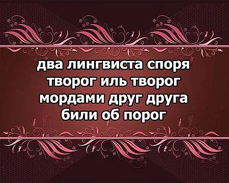 Фотки и картинки: юморные и красивые, забавные и милые 18.09.20