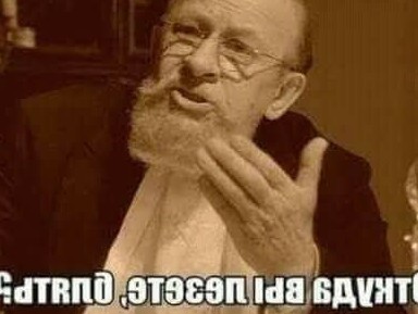Я из России, но русских туристов не люблю