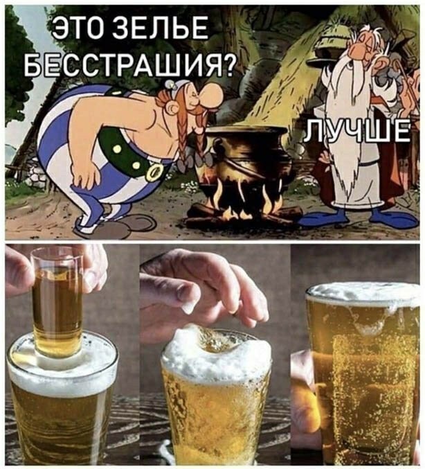 Бредзона 03.11.2020