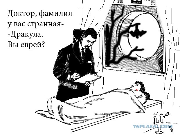 Находчивость