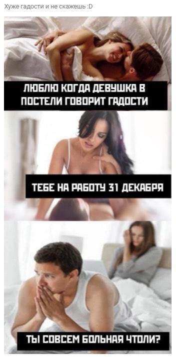 Бредзона 13.12.20
