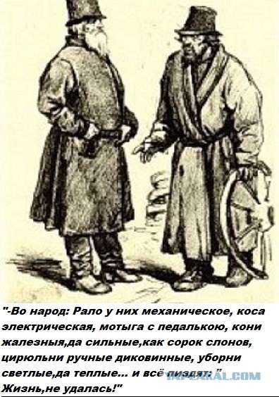 Традиционные русские блюда, которые готовили не так, как сейчас