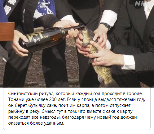 Пятничное-ночное, субботнее-утреннее