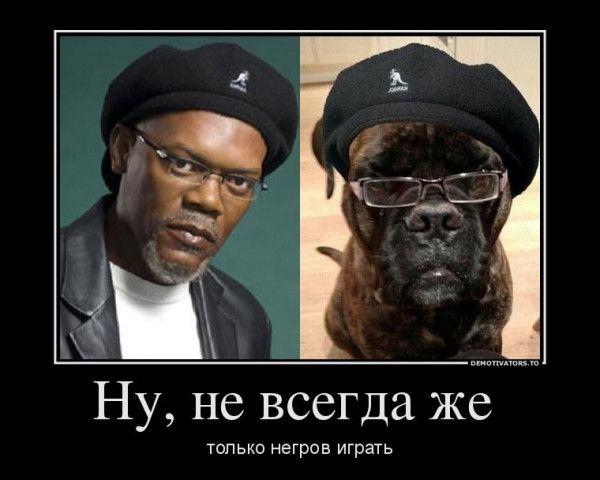 Черный понедельник - это не только лишь всегда