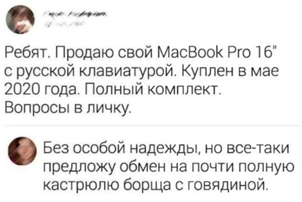 Немного разностей, шалостей и пушистостей