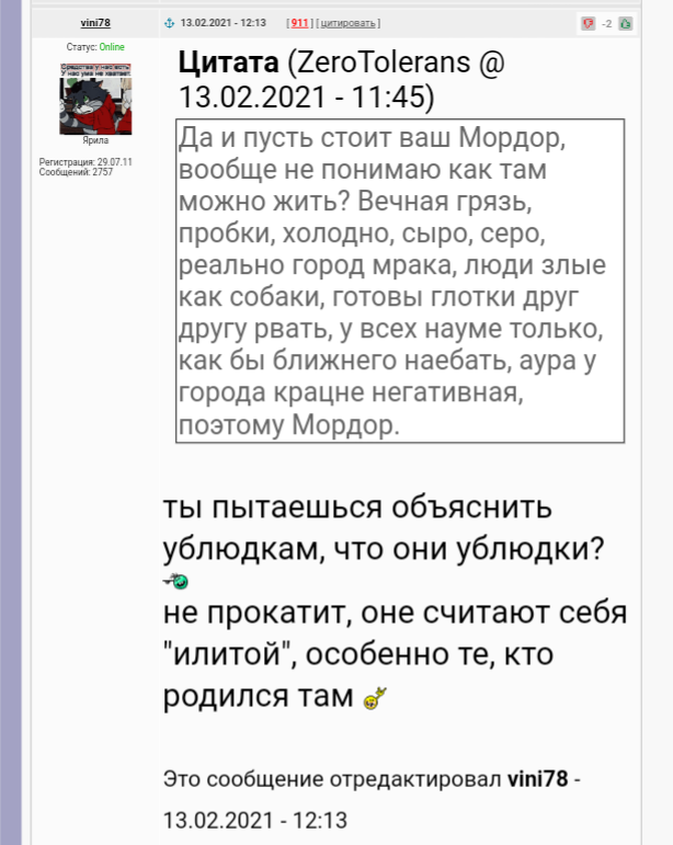 Москву ночью завалило снегом. Город стоит в 9-балльных пробках, нет движения на МКАДе, шоссе Энтузиастов, Варшавке и Ярославке