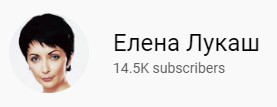 Украина: подлинное «дело Майдана»