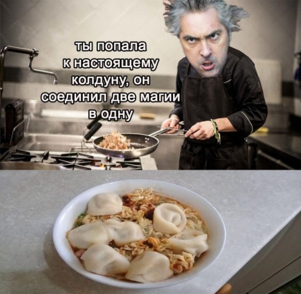 Картинки и мемы для настроения