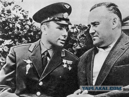 Логотип музея Ю.А.Гагарина