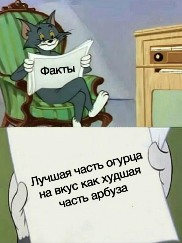 Аморально-деградационные картинки