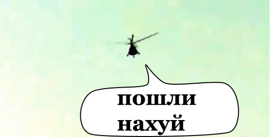 Бронирован в СССР