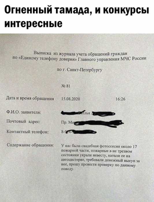 Картинки и мемы для настроения