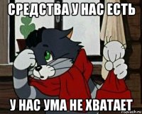 Хорошие цитаты из хороших фильмов.