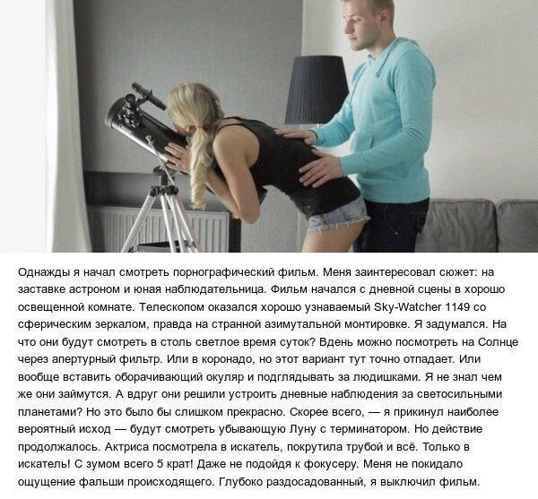 Так себе картинки 23.05.21