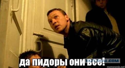 6 звезд, которые плохо относятся к России