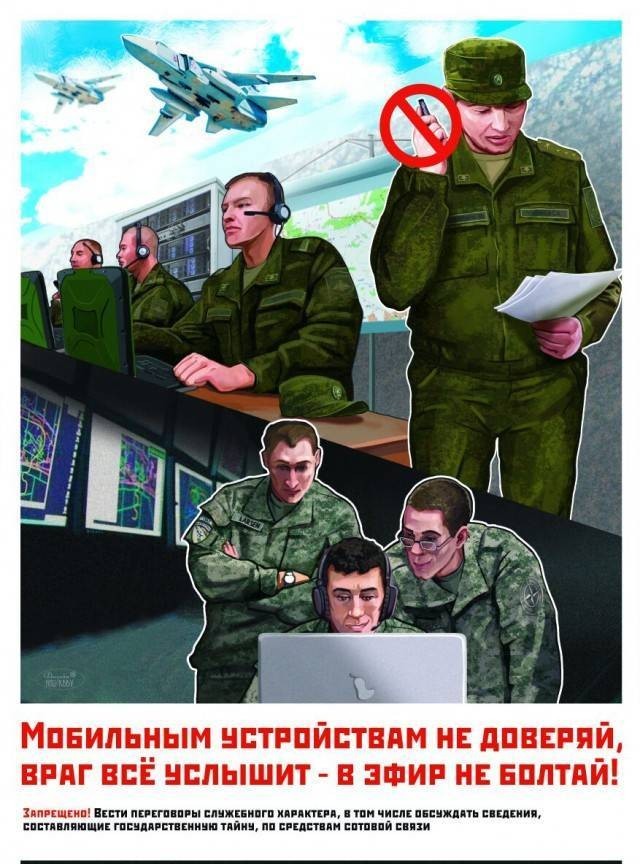 Немного картинок с работы - 4