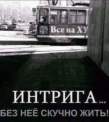 Картинки на понедельник