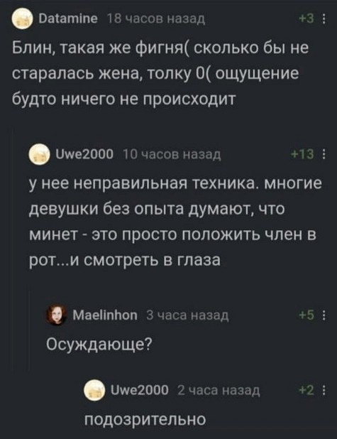 Картинки и мемы для настроения