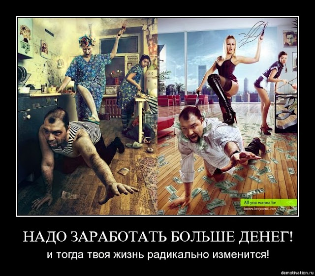 Хохо. Хотите оленьих страданий? Их есть у меня!