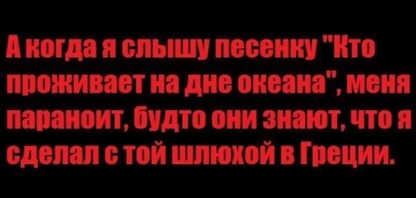 Черный юмор в картинках. 30.08.21