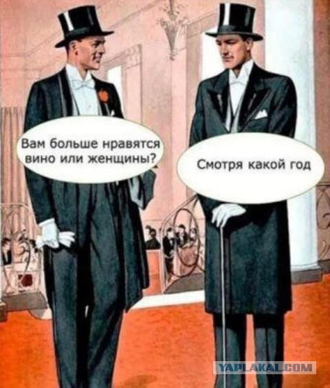 Баянисто-небаянистый юмор 06.09.21