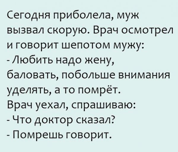 Картинки и мемы для настроения 05.10.2021