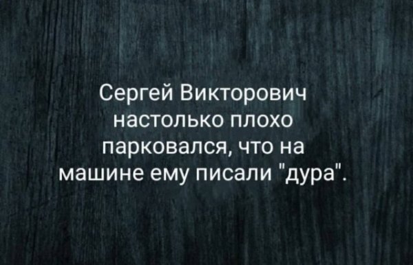 Картинки и мемы для настроения 23.11.2021