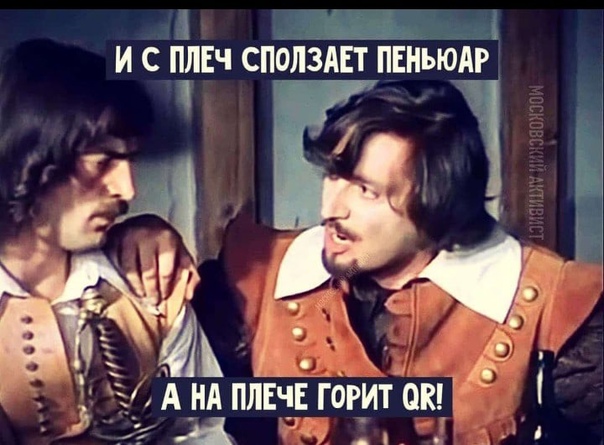 Путин предложил подумать над созданием вакцины от коронавируса для детей от 2 лет!