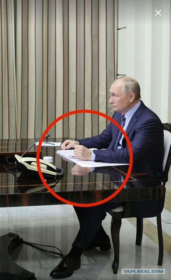 Мне страшно