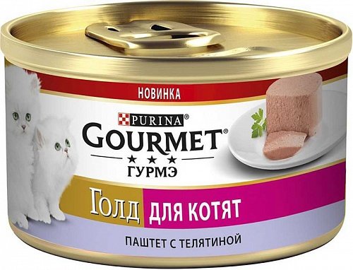 Пандемия. Коронавирус. Россия и мир. Часть 28