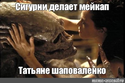 Картинки и мемы для настроения