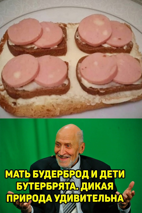 Картинки и мемы для настроения