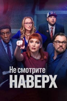Минус двое. Люди не пострадали.