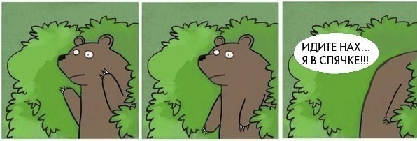 Куколд года!