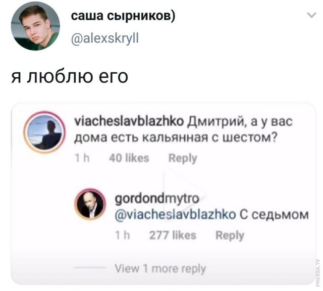 Картинки и мемы для настроения 18.01.2022