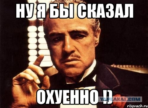 Ариведерчи, Италия