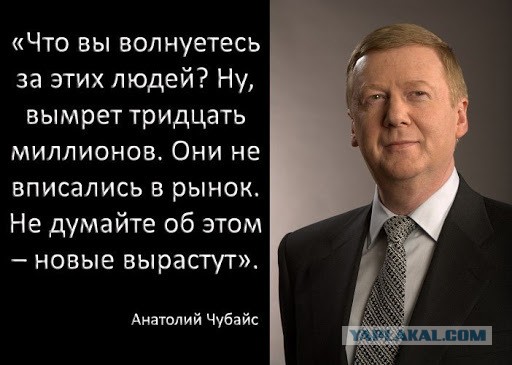 Хоть какая-то стабильность