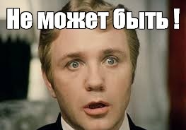 Пусть глазки отдохнут