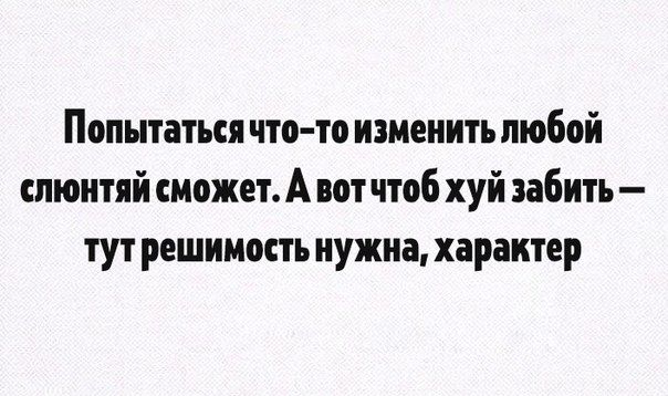 Весёлый полтишок 05.03