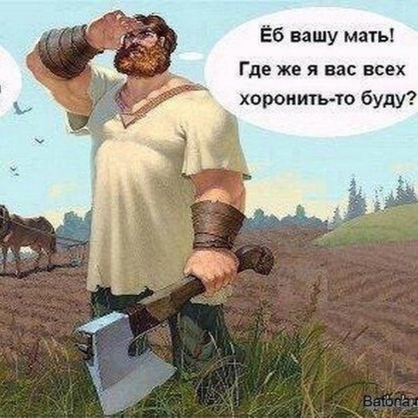 На Украину прибывают первые британские наёмники